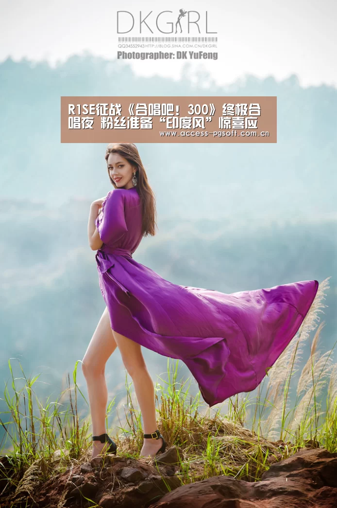 R1SE征战《合唱吧!300》终极合唱夜 粉丝准备“印度风”惊喜应援“PG电子APP”(图3) pg电子模拟器官网
